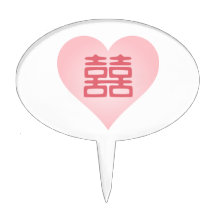 Double Happiness • Pink Cake Pick