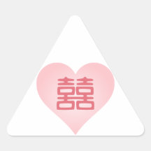 Double Happiness • Pink Stickers