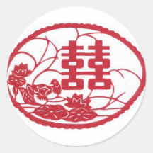 Double happiness Tree Ducks Round Sticker