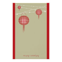 Double Xi Lantern Fairy Lights Wedding Stationery
