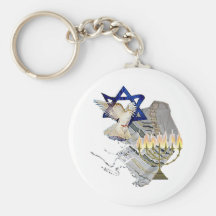 Dove Tallit Menorah Keychains