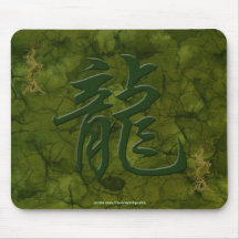 Dragon Kanji Year of the Dragon Art Mousepad