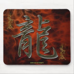 Dragon Kanji Year of the Dragon Art Mousepad