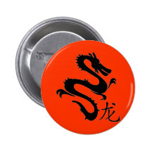 Dragon Pins