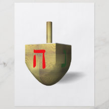 Dreidel Full Color Flyer
