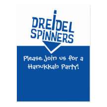 Dreidel Spinners Hanukkah Party Postcards