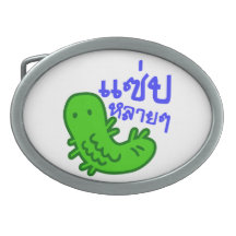 Eat Insect > Tasty Too Much ♦ Saep Lai Lai ♦ Belt Buckles