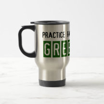 Eco-friendly travel mug