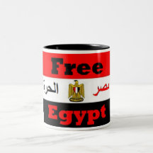 Egypt Coffee Mugs