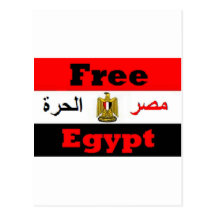 Egypt Postcard