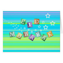 Eid Greeting Card