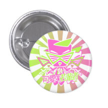 Eighties Mascot Pin