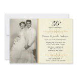 Vintage Invitations 