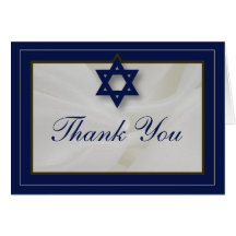 Elegant Fabric Bar Mitzvah Thank You Card Navy