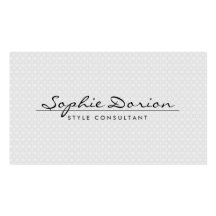 ELEGANT NAME ON VINTAGE PATTERN Business Card