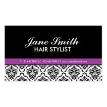 Elegant Professional Damask Floral Cosmetologist Business Cards