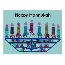 Elephant Star Menorah Postcards