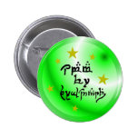 Elvish Language Obama for President Pinback Button