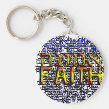 Emunah Faith Key Chain