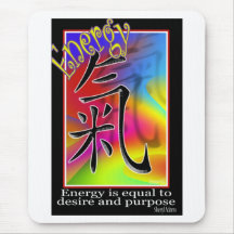 Energy - Chinese Symbol Mousepads
