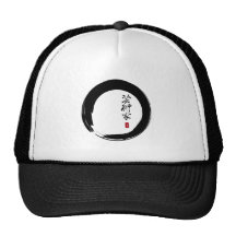 Enso with Japanese for "Artist" Mesh Hats