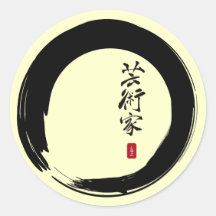 Enso with Japanese for "Artist" Stickers