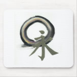 Enso with Kanji meaning Forever Mousepad