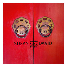 Entering the Gate of Happiness Wedding Personalised Announcements