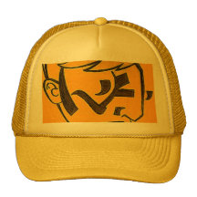 epoch13 hat