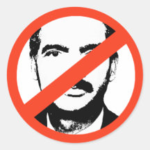 Eric Holder Gear Stickers