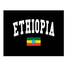 Ethiopia College Style Postcards