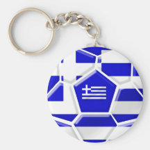 Euro 2012 - European Cup Greek fans flag ball Keychains