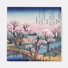 Evening Glow at Koganei Bridge, Ando Hiroshige Fridge Magnet