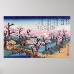 Evening Glow at Koganei Bridge, Ando Hiroshige Print