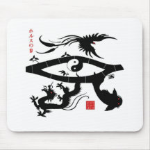 Eye of Horus Japanese Style Mousepads