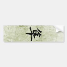 Falcon - Hayabusa Bumper Stickers