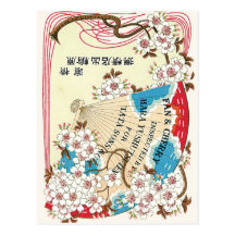 Fan and Cherry flowers Vintage Japanese Silk Label Postcards