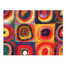 Farbstudie Quadrate - colourful art Postcards