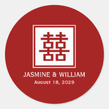 fatfatin Double Happiness Square Stamp Wedding Sti Stickers
