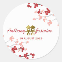 fatfatin Red Sakuras Double Happiness Wedding Stic Sticker