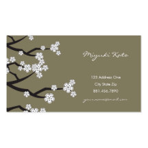fatfatin White Sakura Flower Profile Card Business Cards