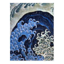 Feminine Wave, Hokusai Post Card
