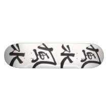 Feng Shui 1, Feng Shui 1 Skateboards