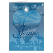 Fiance - Eid Day Card - Happy Eid