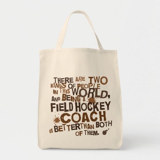 Field Hockey Coach Gift Zazzle