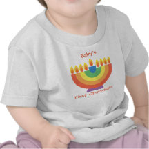 First Chanukah / Hannukah T Shirt