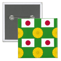 Flag and Imperial Seal of Japan Pinback Button