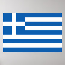 Flag of Greece "ΕΛΛΆΔΑ" Posters