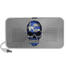 Flag of Greece on a Steel Skull Graphic Travel Speakers