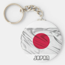 Flag of Japan Key Chains